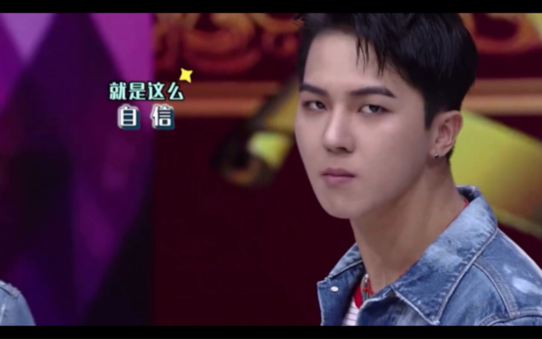 【winner】虚势南韩爱豆宋旻浩吃柠檬太太太太可爱了吧!