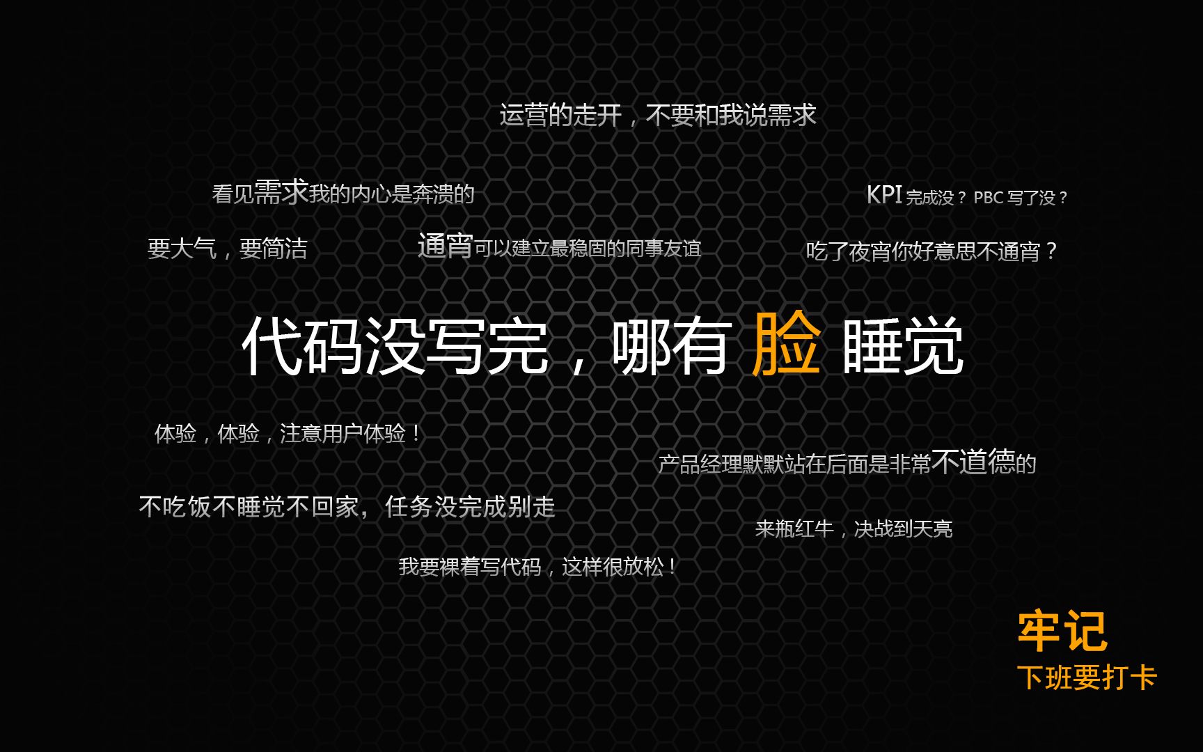 JAVA WEb课程SSH框架 学习哔哩哔哩bilibili