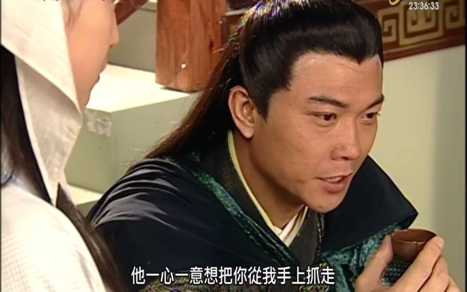 新蜀山剑侠烈火统领本来要抓余英男结果抓了小师叔他被绿袍给戏耍了