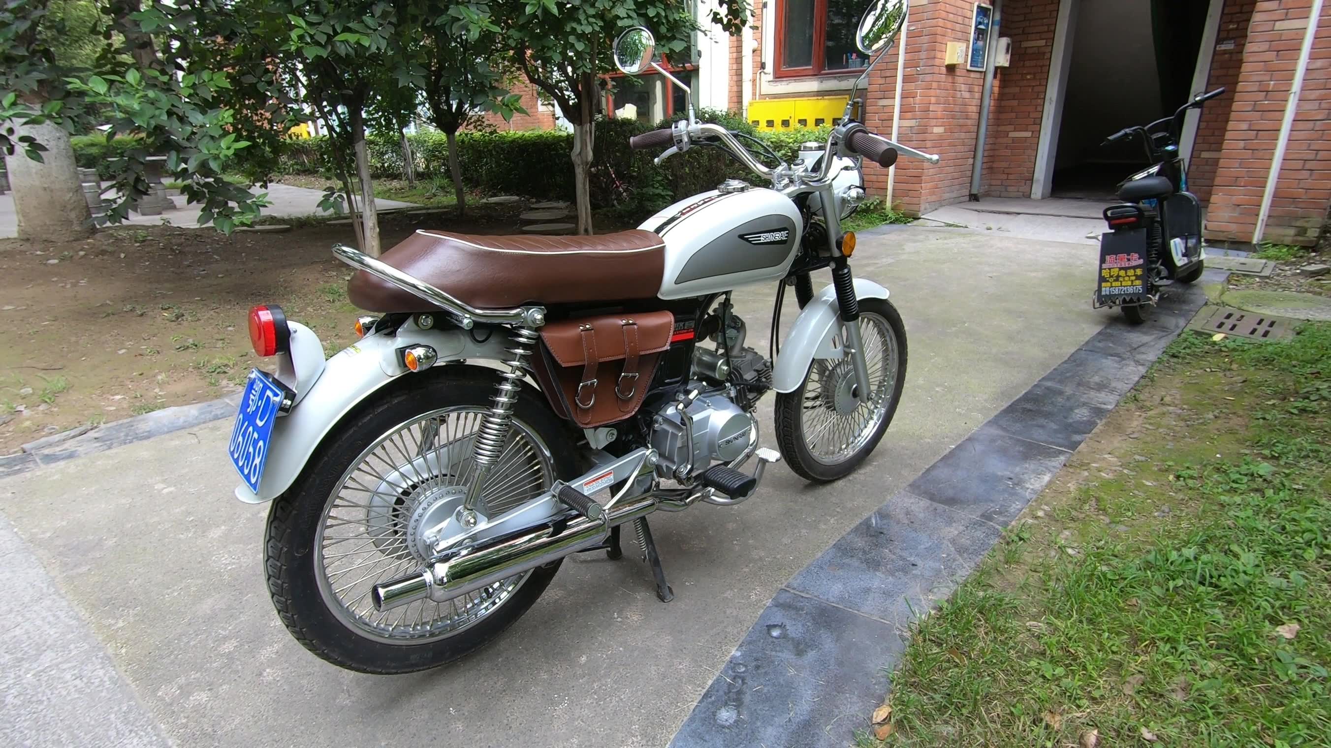 鑫源悠客收了台改改晚上吃宵夜用