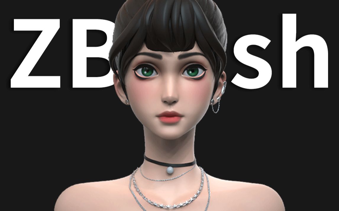 zbrush教程高雅超美女孩建模简直太美了