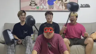 哈哈哈哈哈打头猜人
