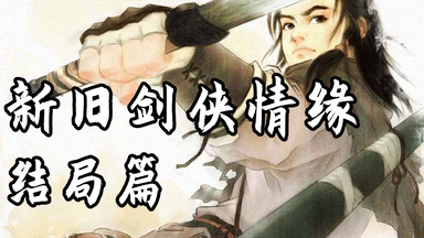 七英雄物語 Amazon.co.jp: 七(なな)英雄物語 (メガヒット・ノベルズ) : 水樹