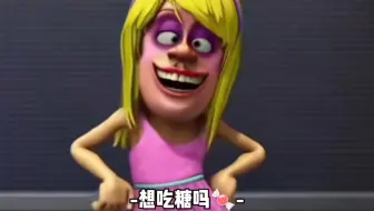 我爸爸可是警察