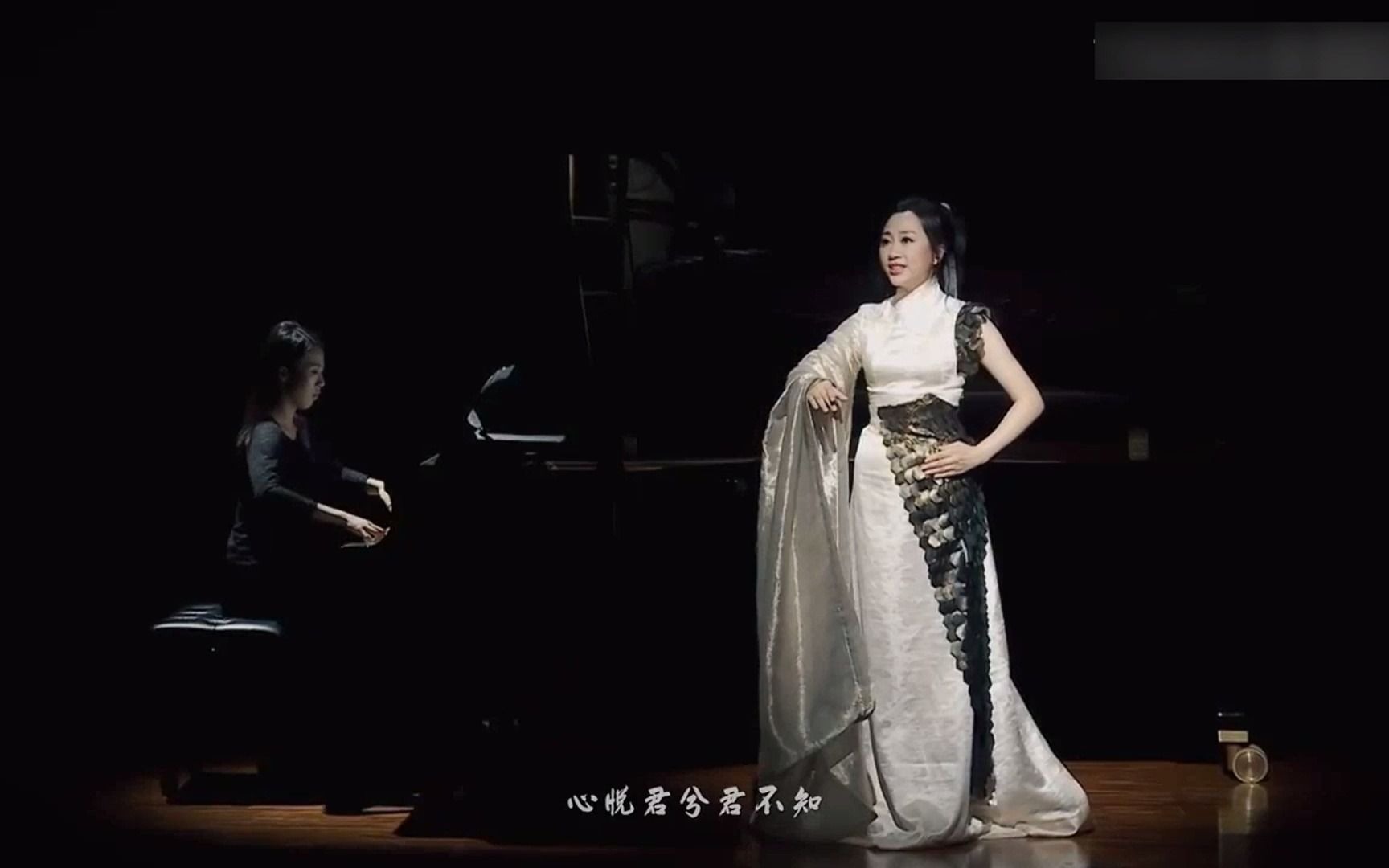 [图][中国艺术歌曲]《越人歌》金婷婷 作曲：刘青