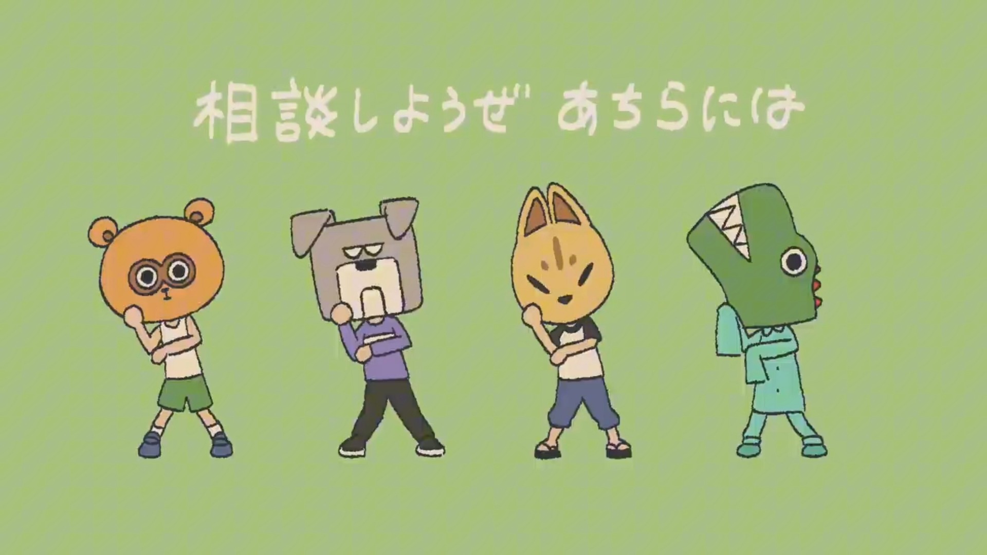 奉承者音乐素材