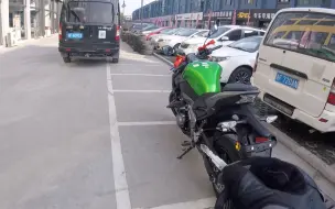 Tải video: 新手第一次上路，40公里，把川崎z900骑回家