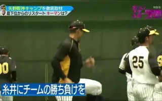 戦え スポーツ内閣 搜索结果 哔哩哔哩 Bilibili