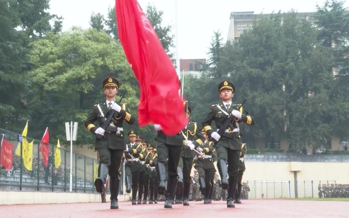 2020级新生军训成果汇报及总结表彰大会举行哔哩哔哩bilibili