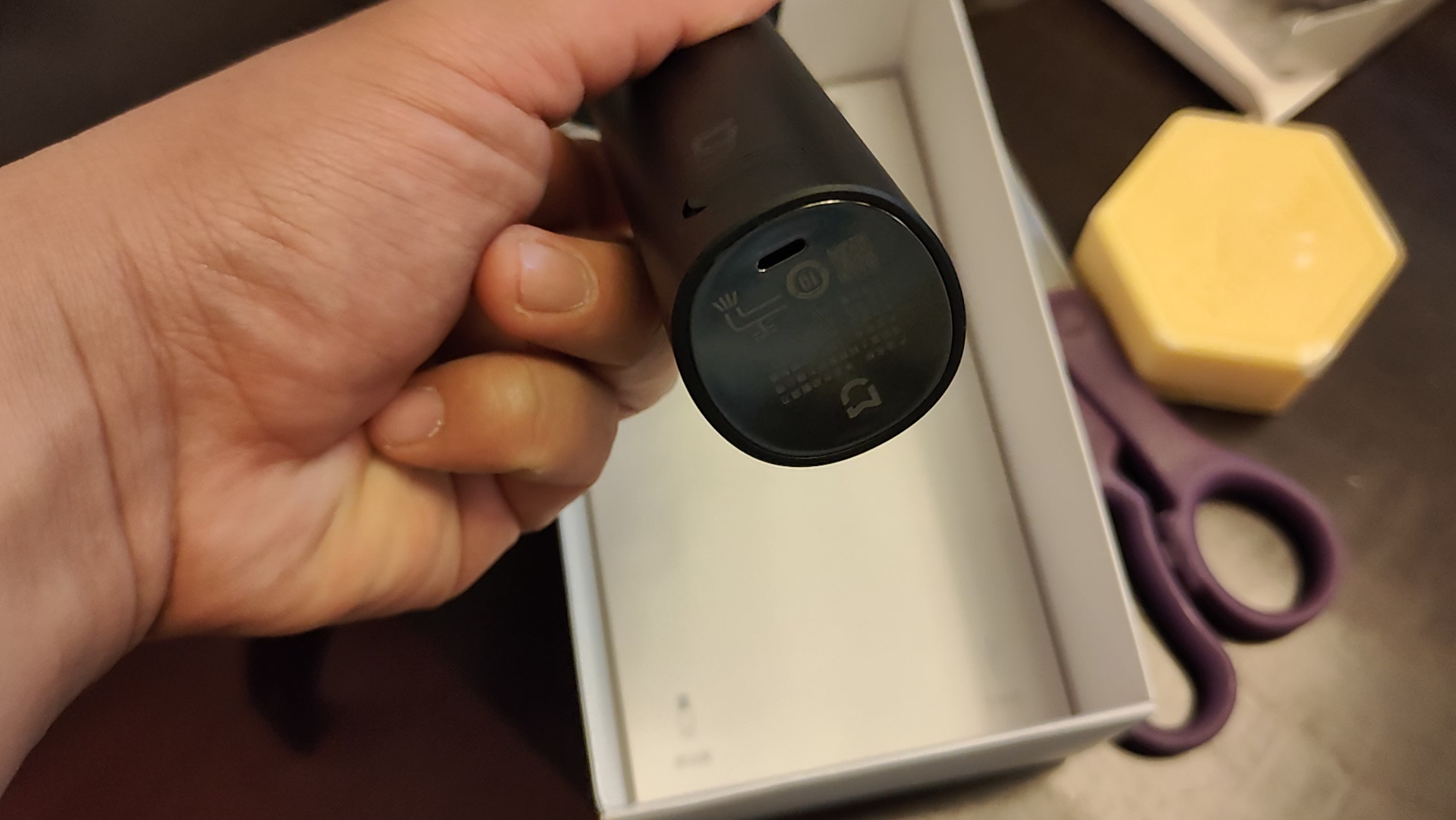 开箱小米剃须刀