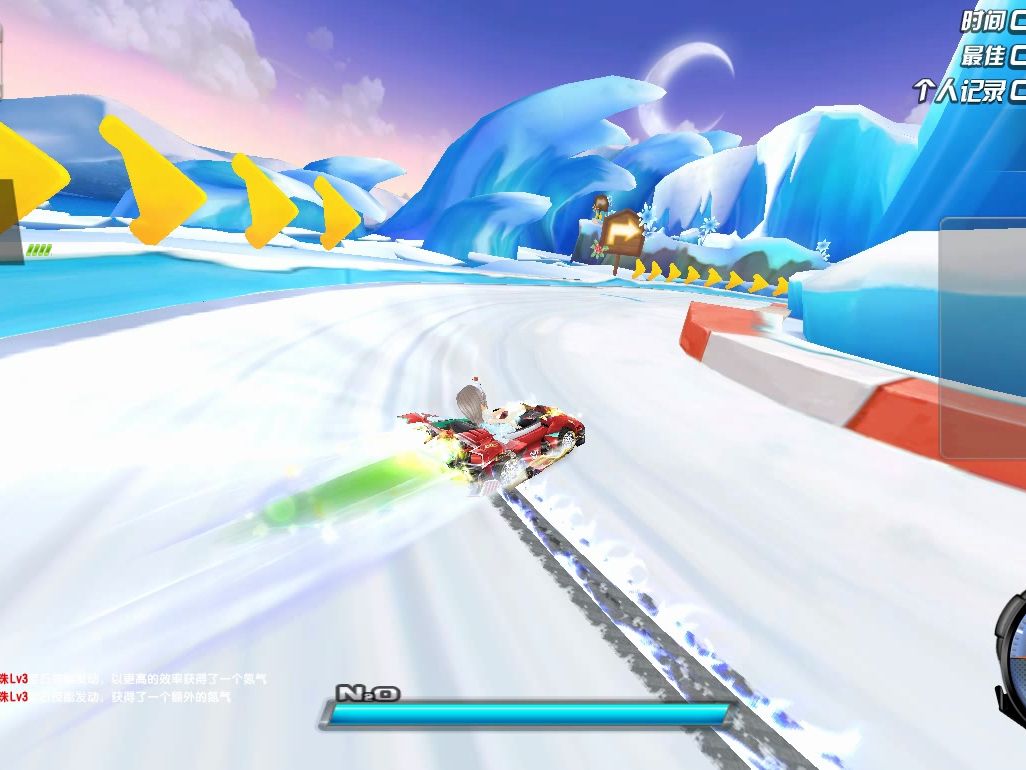 qq飞车圣诞节全套:穿着圣诞节套装,开着东方圣诞a车在圣诞奇缘赛道