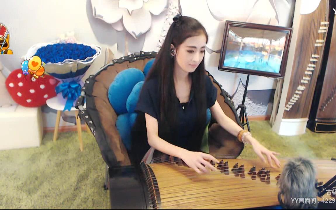 女儿情 古筝 yy米苏 【画音不同步】_哔哩哔哩_bilibili