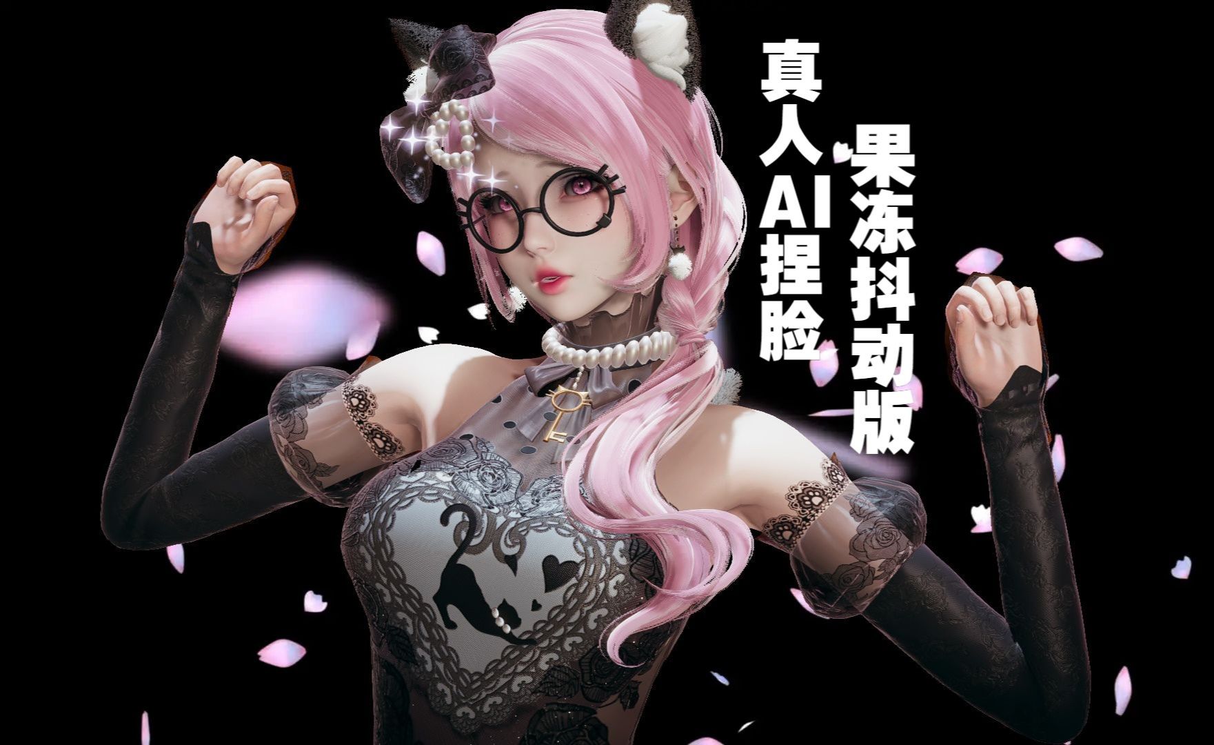 [图]【HS2 甜心选择2 i社神作】Honey Select 2 最新2024真人AI捏脸版 整合一万人物卡MOD 精翻中文语音版_1