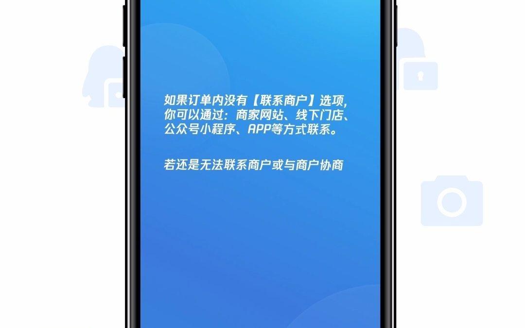 微信支付解除自动扣费,怎么做?哔哩哔哩bilibili