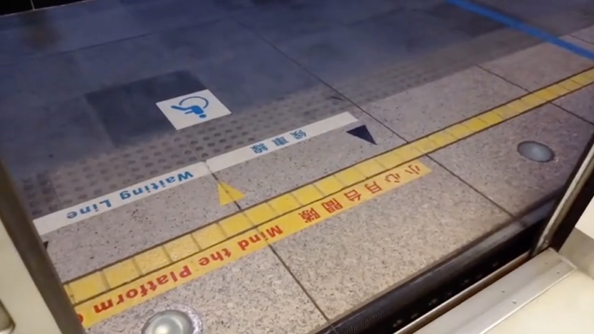 活动  如果把高雄捷运关门改为无锡地铁红阿福二世列车关门声音什么样