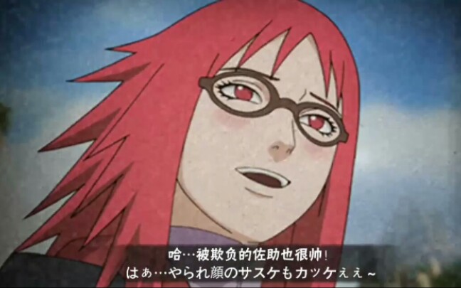 鹰香磷技能展示