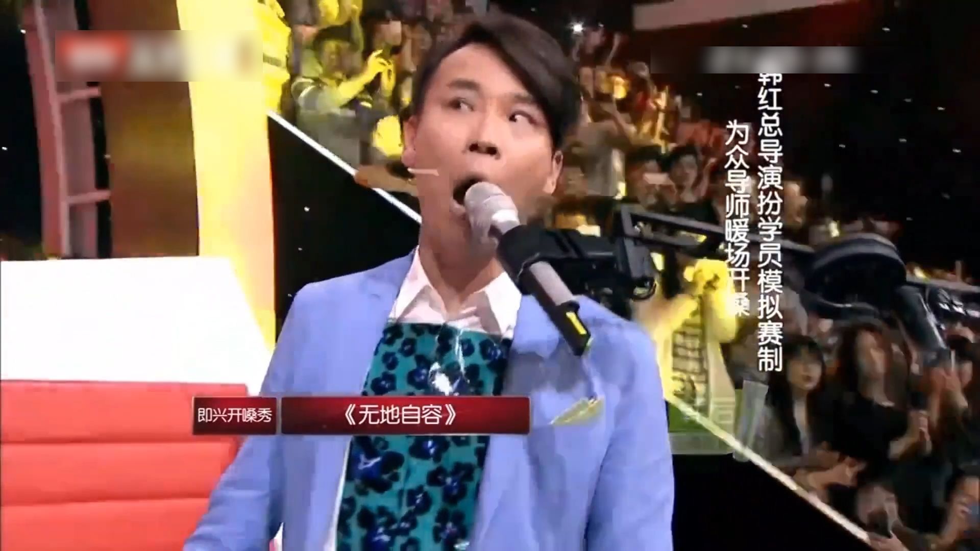 司凤音乐鼻祖！陶喆 韩红《无地自容》司凤版，听完浑身通透！