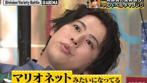 熟肉 ヒプノシスマイク Division Varietybattle Abema 本編 4话关于浅沼晋太郎的挑战书 哔哩哔哩 Bilibili