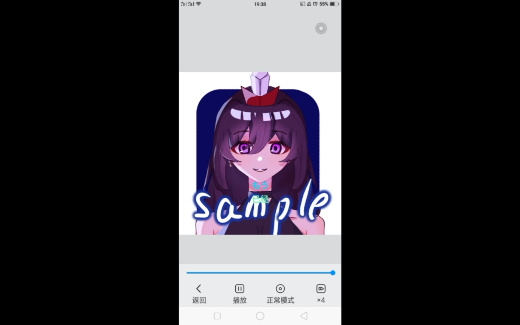 接一张无偿当约稿例图哔哩哔哩bilibili