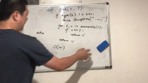 第250天 教娃编程 - 字符串查找字符的线性算法