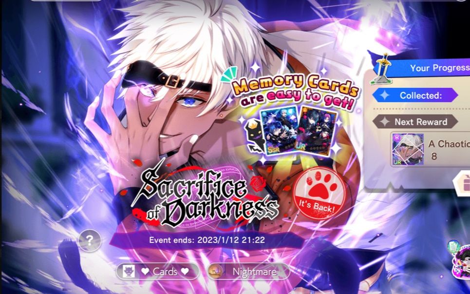 【obey me】中二病大爆发!(活动剧情/中字/分线可自选互动)