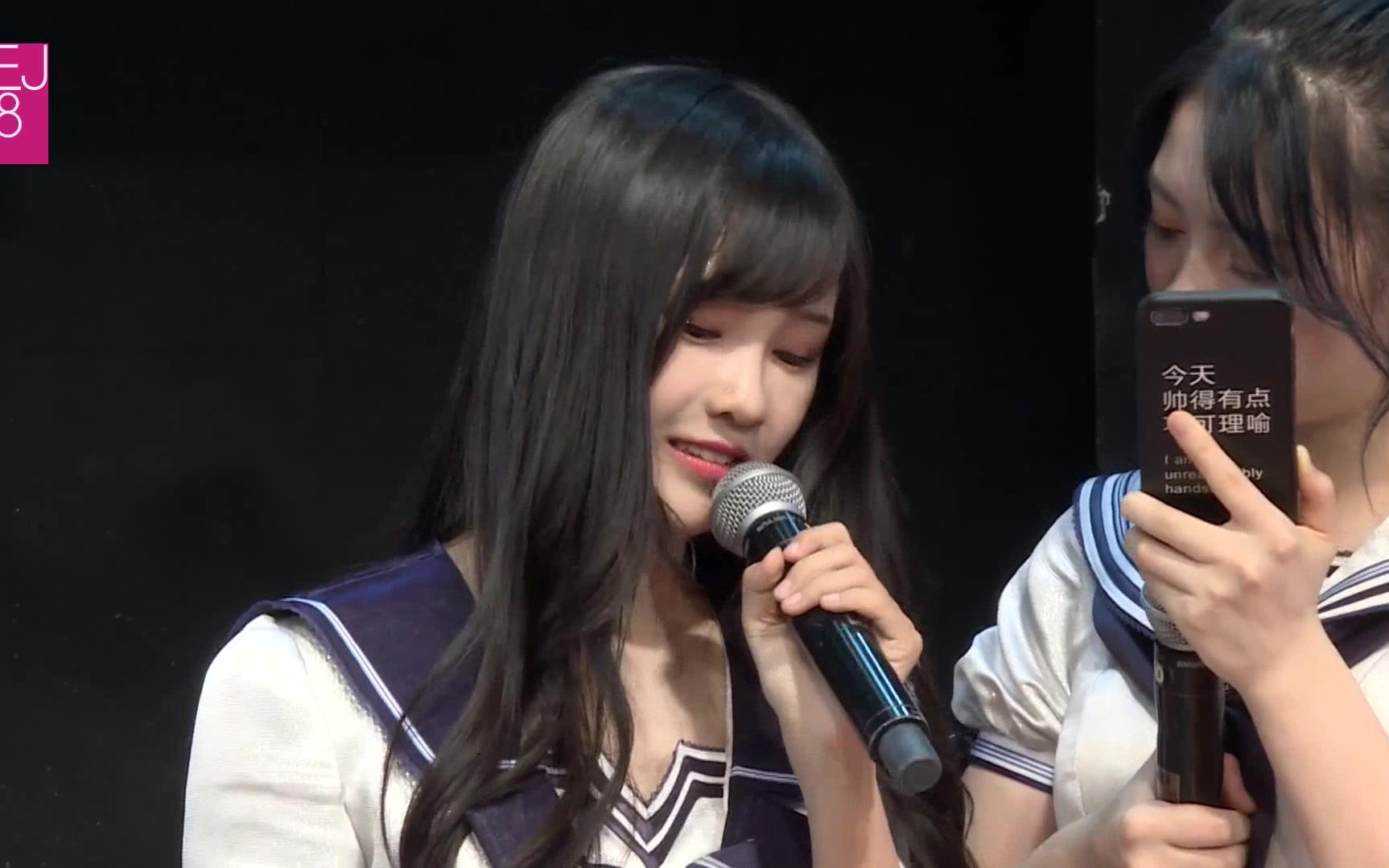 【灵杉】【苏杉杉 马玉灵】【teame 苏杉杉生日公演】