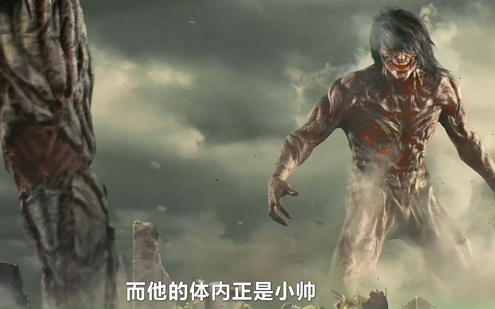 史诗级魔幻电影,巨人屠戮人类背后的阴谋