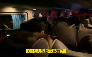 Video herunterladen: 每天河北北京跨省通勤6-7小时通勤180公里，你们敢想象么？如果不是为生活，谁愿意远离家乡1800公里北漂，谁愿意日夜北漂一份工作坚持十年