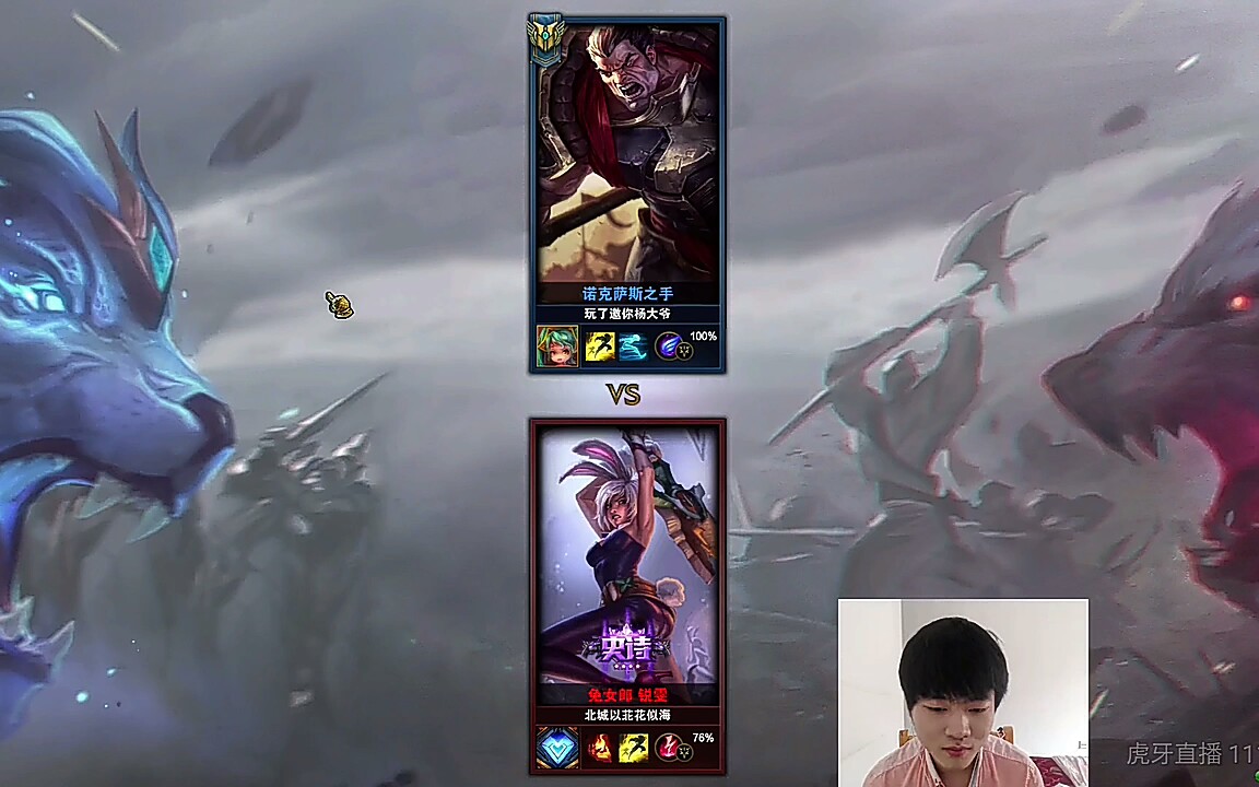 白银飞solo被吊锤,白银飞:我不和你们瞎哔哔_哔哩哔哩_bilibili