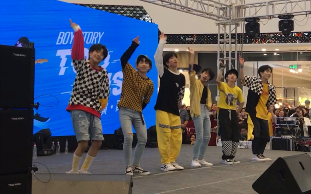 boystory西安路演 for you团focus