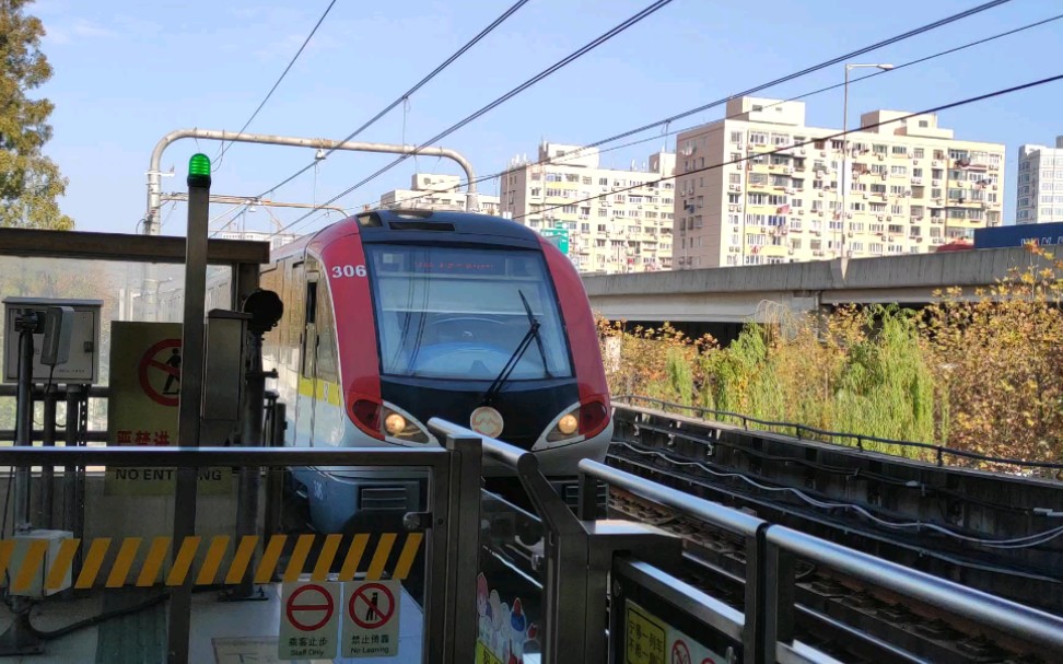 【上海地铁-3号线】首列制动改造的黄鱼306进友谊路站_哔哩哔哩_bilib