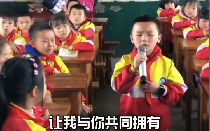 [图]小学生一首《酒干倘卖无》，唱得一旁同学泪流满面！