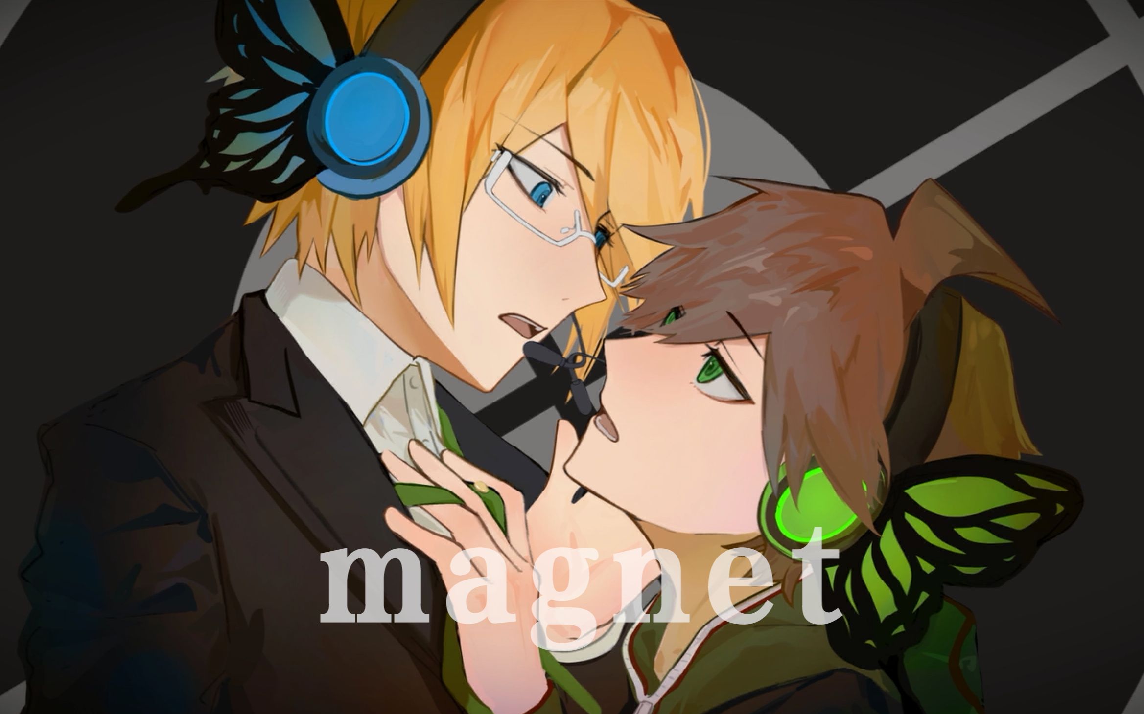 【ai十神白夜×苗木诚/翻唱】magnet