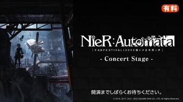 NieR:Automata 壊レタ五年間ノ声 アクリルブロック NieR:Automata 壊レタ五年間ノ声 アクリルブロック - アクリルスタンド