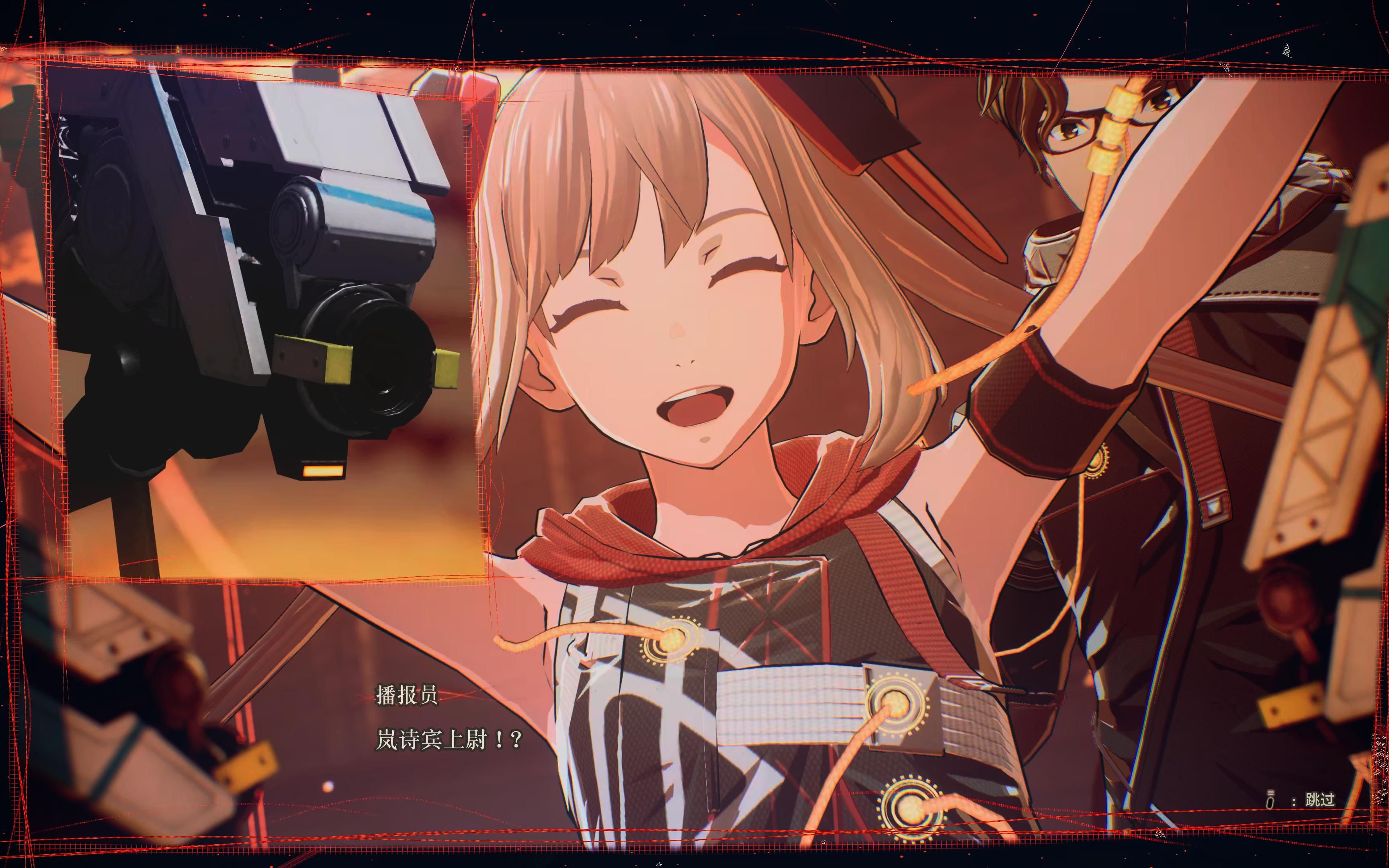 ps5——绯红结系demo一周目实况流程(操纵角色:重姐姐)