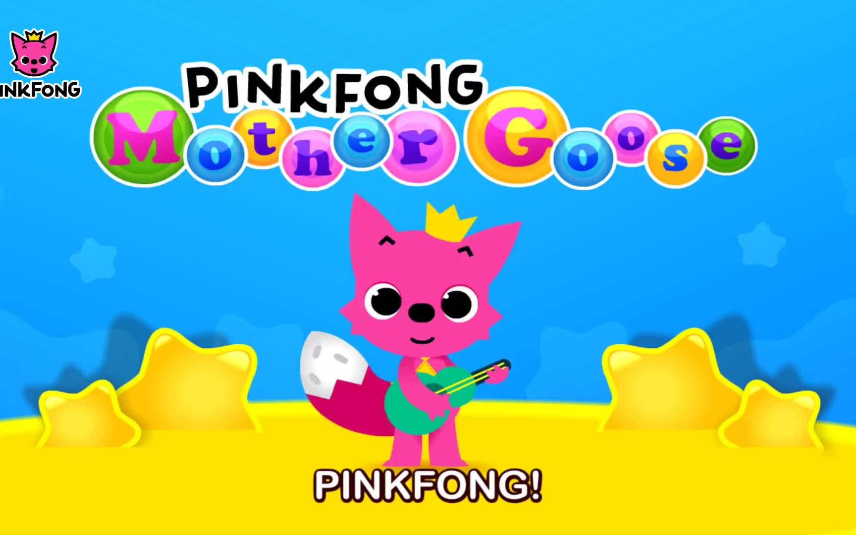 [图]PinkFong碰碰狐英文儿歌童谣400+全集 鹅妈妈童谣 0-6岁儿童英文启蒙必看