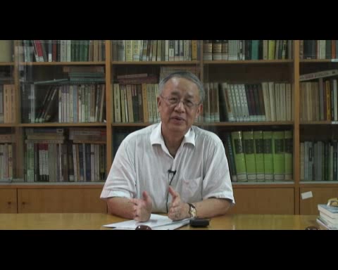 中山大学 孔孟原创儒学的生命智慧 全3讲 主讲冯达文 视频教程哔哩哔哩bilibili