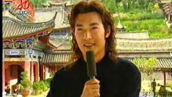 20020509明星告诉你