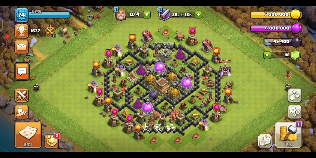 在八本我见过最大的鱼