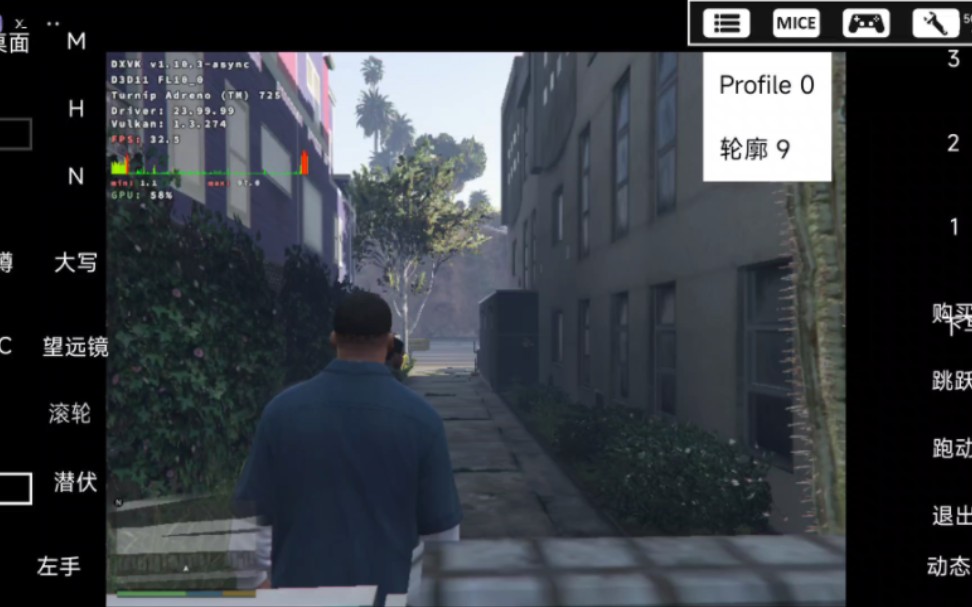 手机本地运行试试gta5,能玩,但不多,还有这车真难开哔哩哔哩bilibili