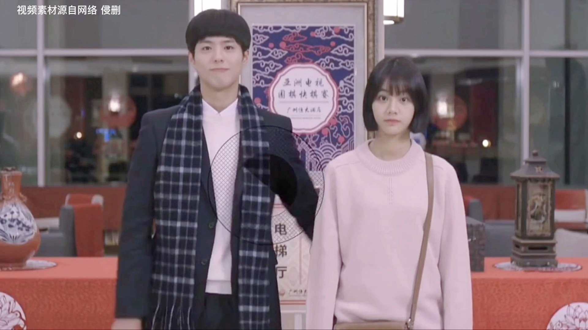 请回答 1988 阿泽所有的偏爱都给了她 泽善夫妇