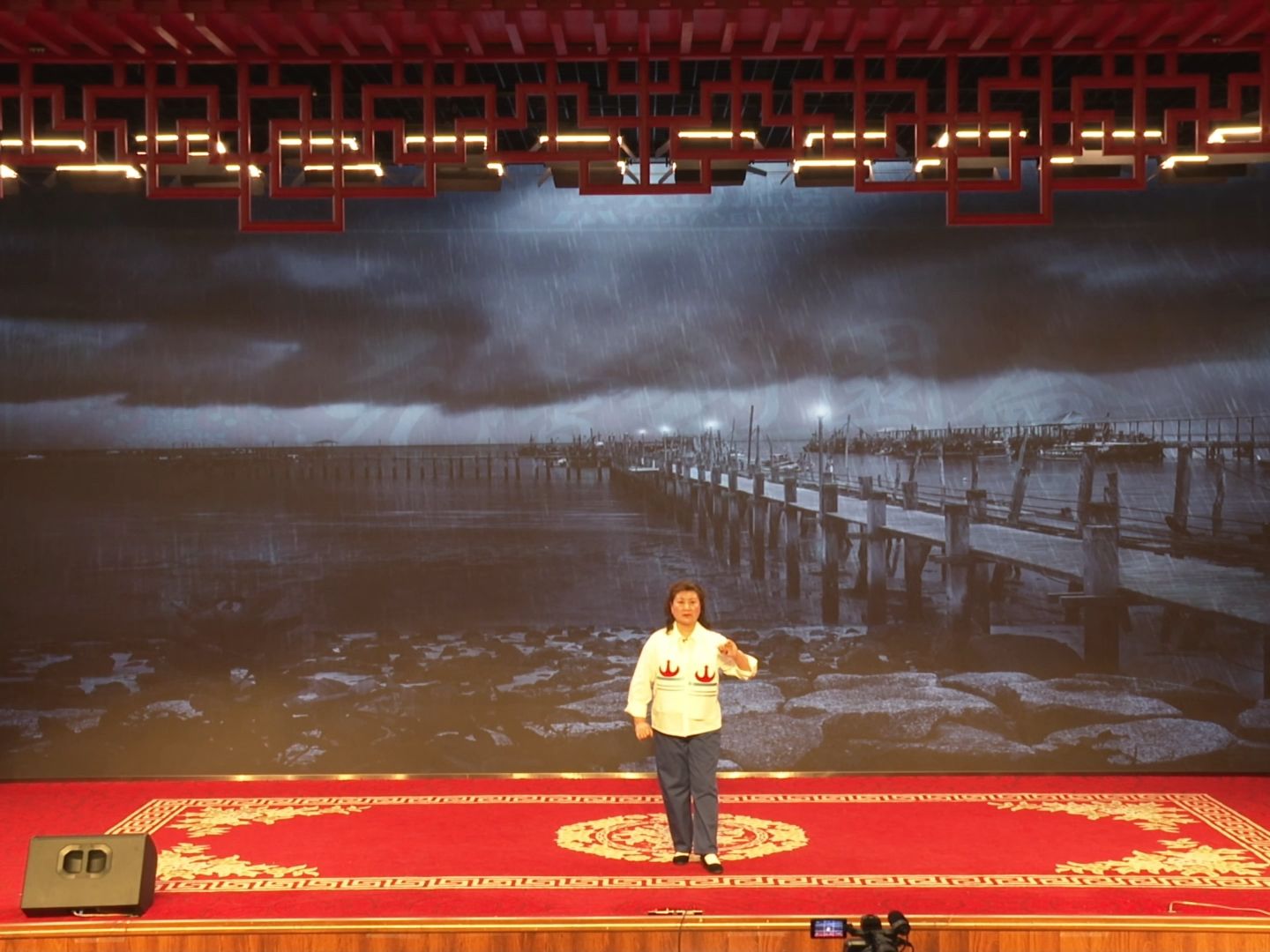 现代京剧《海港》选段(午夜里)