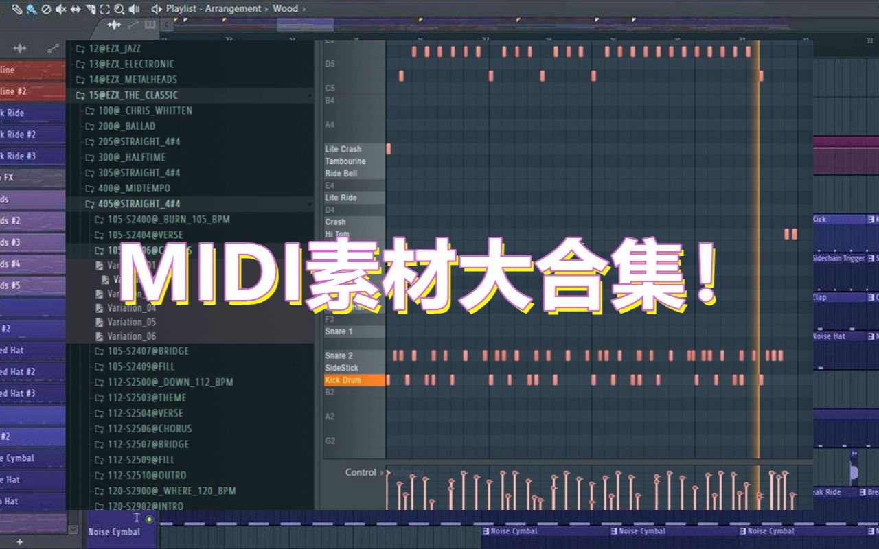 MIDI文件大合集!哔哩哔哩bilibili