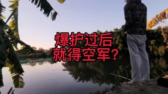 Download Video: 该来的总该会来，所以是没有补哦的原因吗？