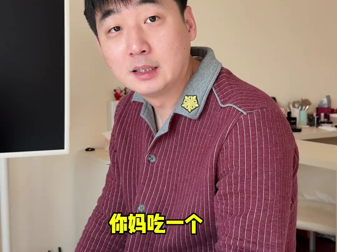 测试一下 #露仔与旭峰的日常 #夫妻日常 @露仔