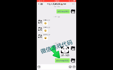 免费的游戏代码哔哩哔哩bilibili