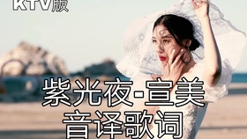 华莎 空耳学唱maria 华莎 Mamamoo 韩文音译歌词ktv版 哔哩哔哩 つロ干杯 Bilibili
