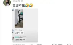 下载视频: 毕业季的大学生二手群有多奇葩 