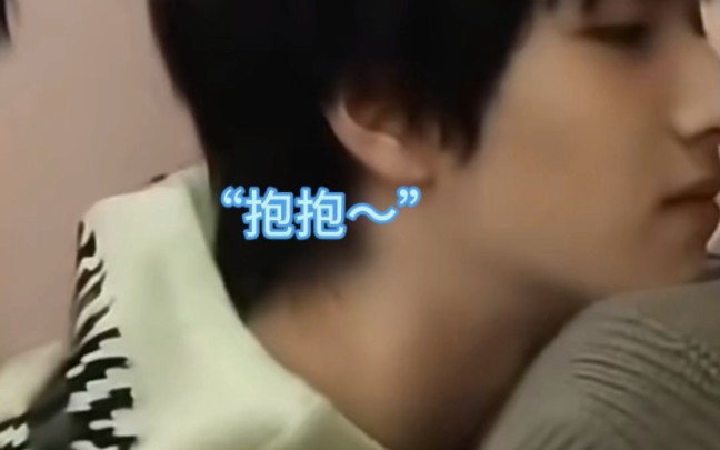 【严浩翔×你】男朋友越来越粘人了