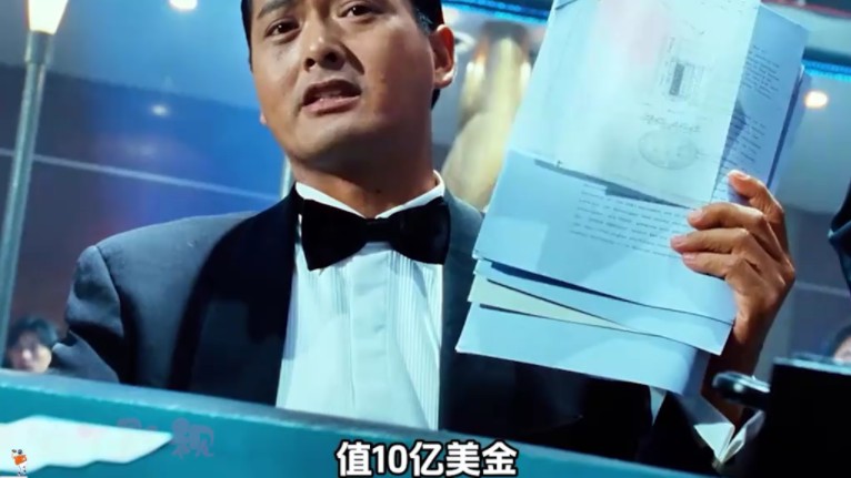 赌神高进赌的最大的一局!十几亿美金直接梭哈太过瘾了!